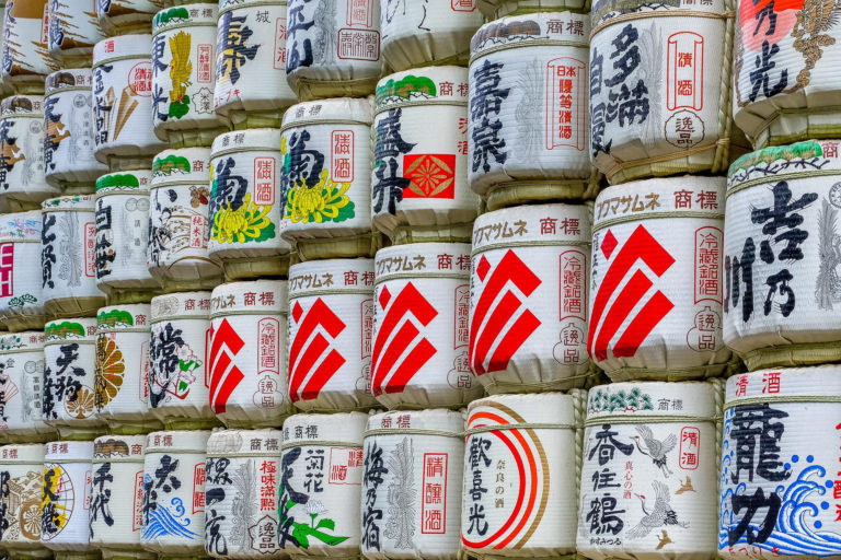 Tirage Photo Couleur – Tokyo – Japon Sanctuaire Jarres Saké