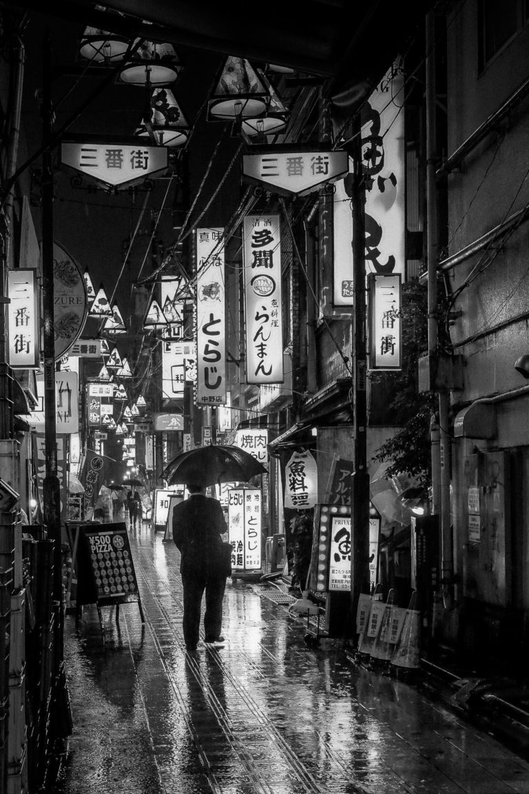 Photo Noir et Blanc Tokyo koenji