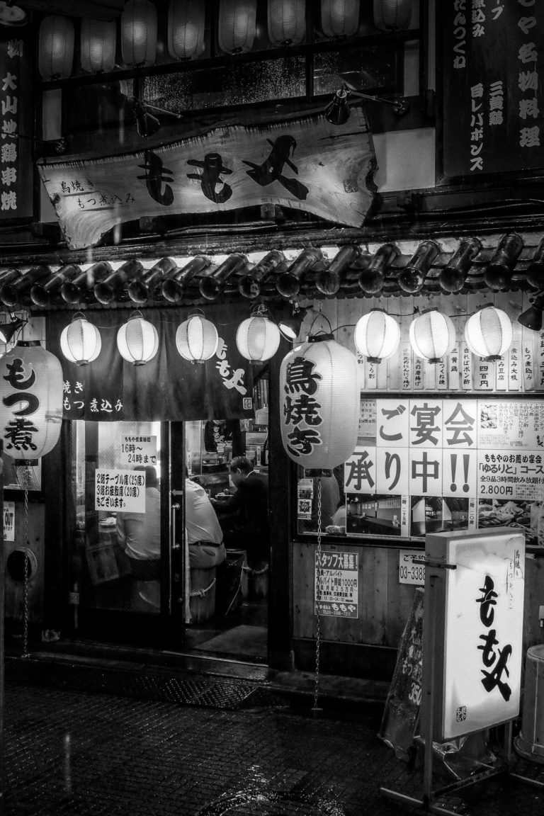 Tirage Photo Noir et Blanc Tokyo