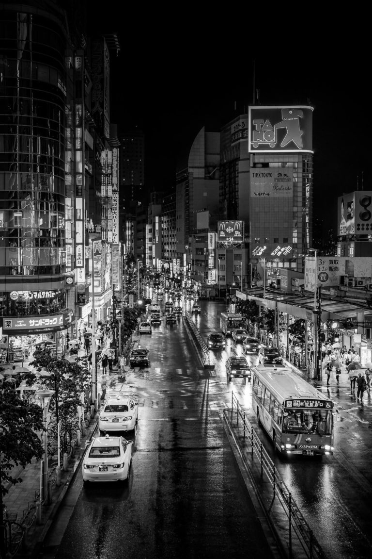 Tokyo Japon Photographie Scène de Rue