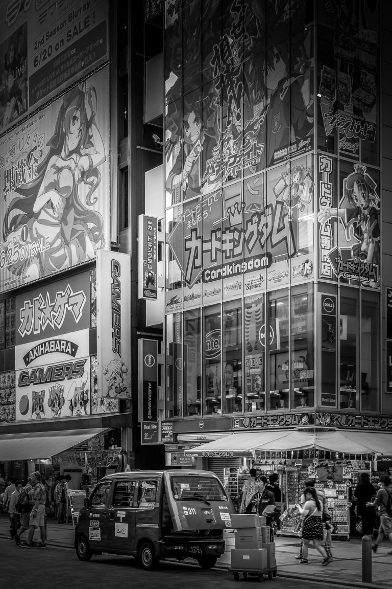 Tokyo Japon Akihabara