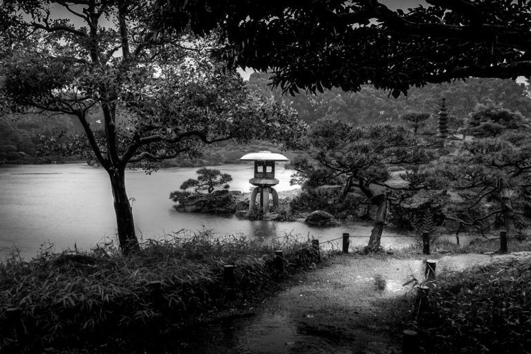 Japon Kiyosumi Jardin Japonais