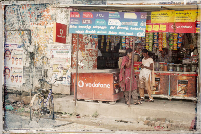 Inde Tamil Nadu Photo de Rue