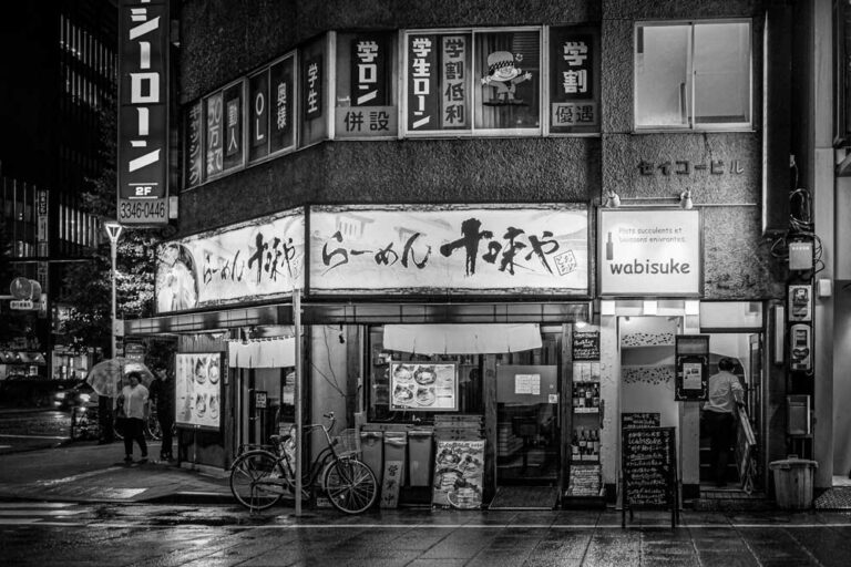 Tokyo Street view by night