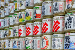 Tirage Photo Couleur – Tokyo – Japon Sanctuaire Jarres Saké Tirage Photo Couleur – Tokyo – Japon Sanctuaire Jarres Saké