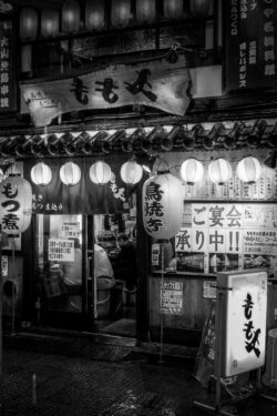 Tirage Photo Noir et Blanc Tokyo Tirage Photo Noir et Blanc Tokyo